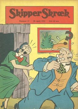 #25 October 1986 [878]